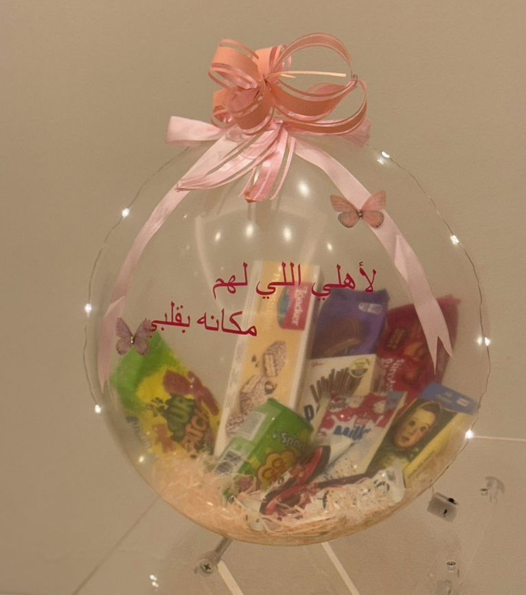 حلويات مستورده_thumbnail_3
